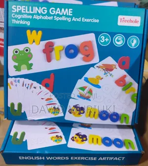 Spelling Game