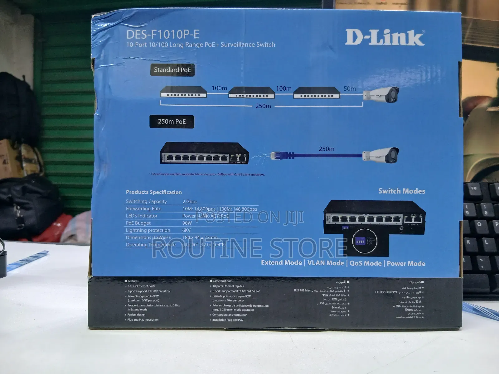Dlink Switch