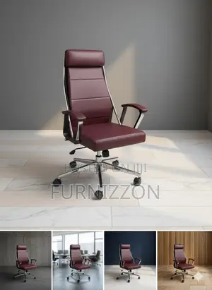 Contemporary Brown Leather PVC Ergonomic Office Chair