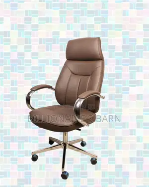 Brown Executive Chair | Posture-Friendly Build for Daily Productivity