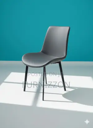 Lightweight Modern Dark Grey Dining Chair