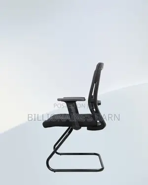 Black Visitor Chair | Boardroom-Ready Style Without the Drama