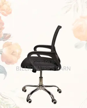 Black Ergonomic Chair | Easy Adjustability for Different Desk Heights