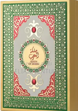 Most Elegant Queen of Arabia Perfume Lattafa