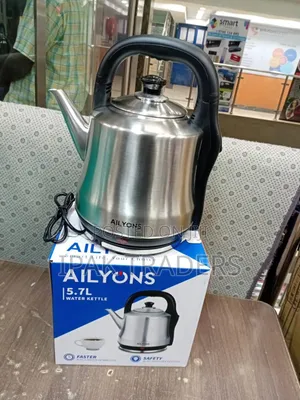 Ailyons Kettle 5.7litres (Fk-0338)