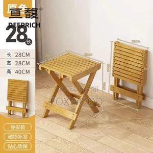 Bamboo Foldable Stool