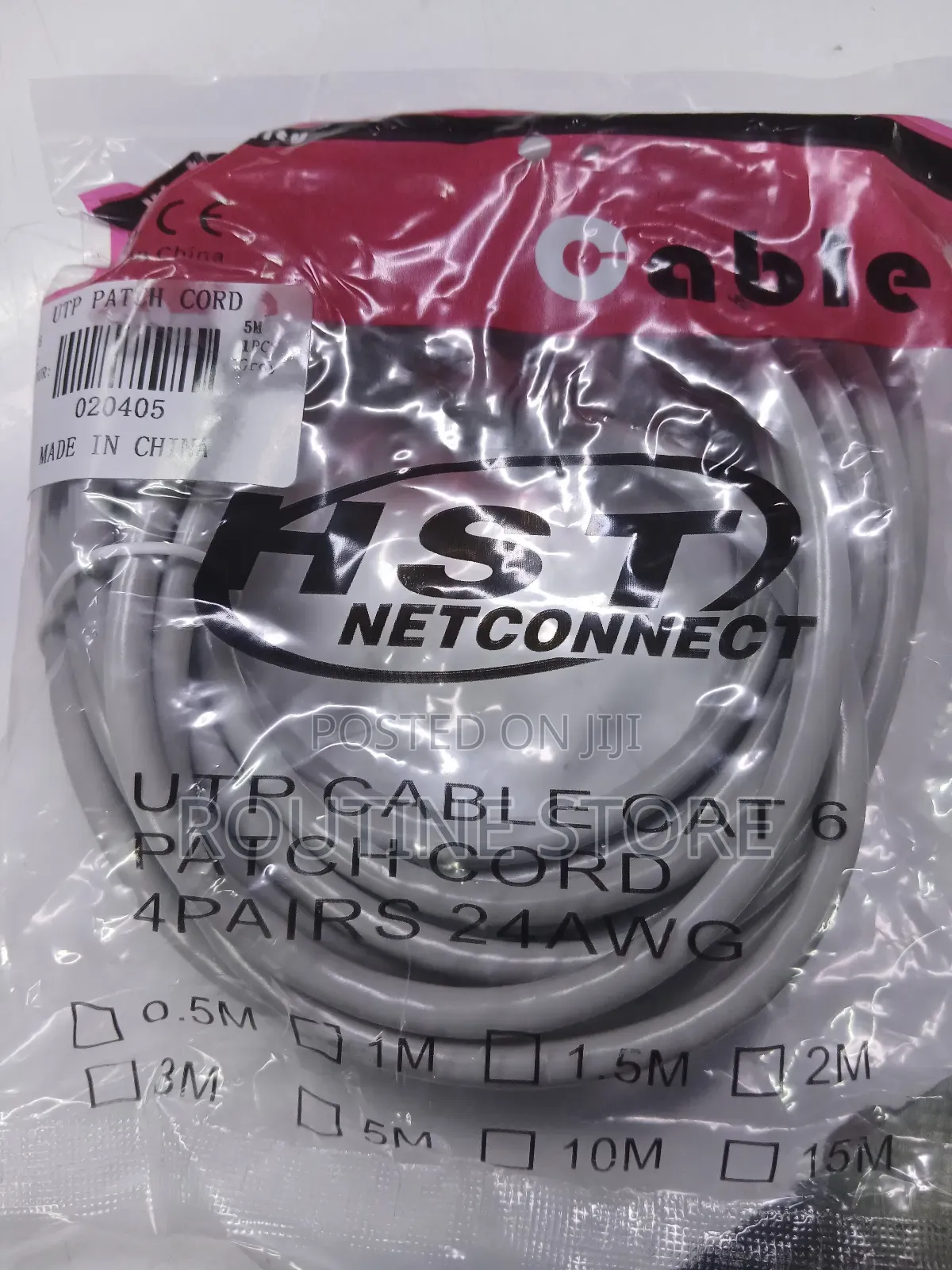Hst 5mtr Patchcord