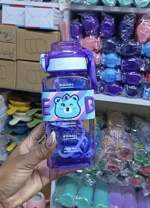 600 Ml Cute Bear Baby Square Bottle*