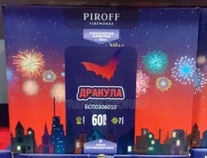 Pirof Fireworks