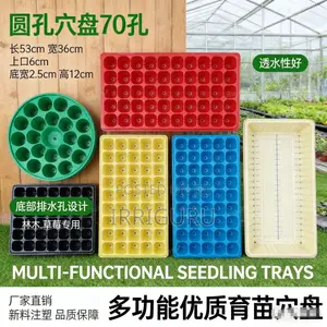 High-Efficiency Seedling Tray, for Strawberries, Vegetables, Trees And