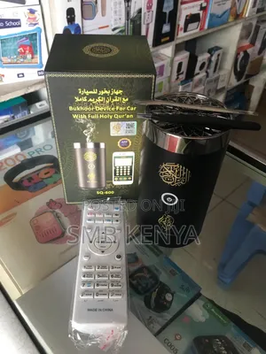 Sq 600 Bukhoor Device For Car With Holy Quran Speaker