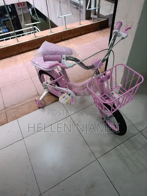 BMX Size 12 Bicycle for Girls