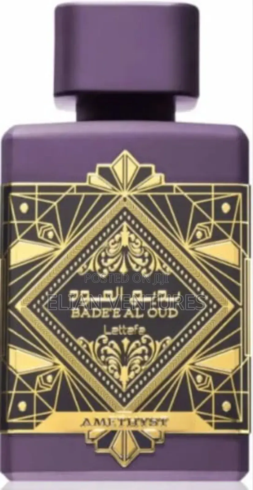 Amethyst Lattafa Perfume for Sale