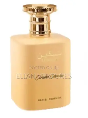 Sweet Smelling Taskeen Caramel Cascade Perfume