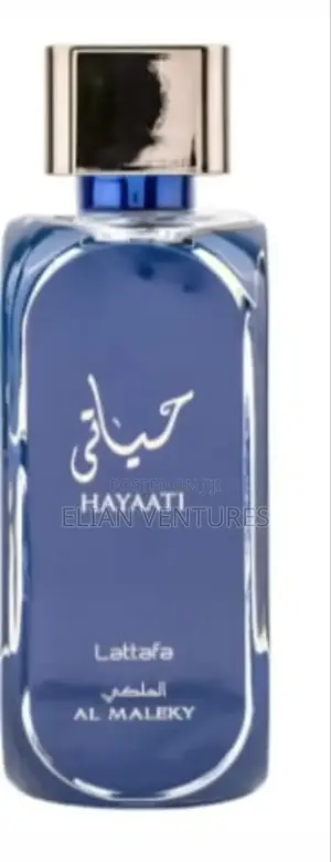 Hayaati Blue Al Maleky Lattafa Perfume