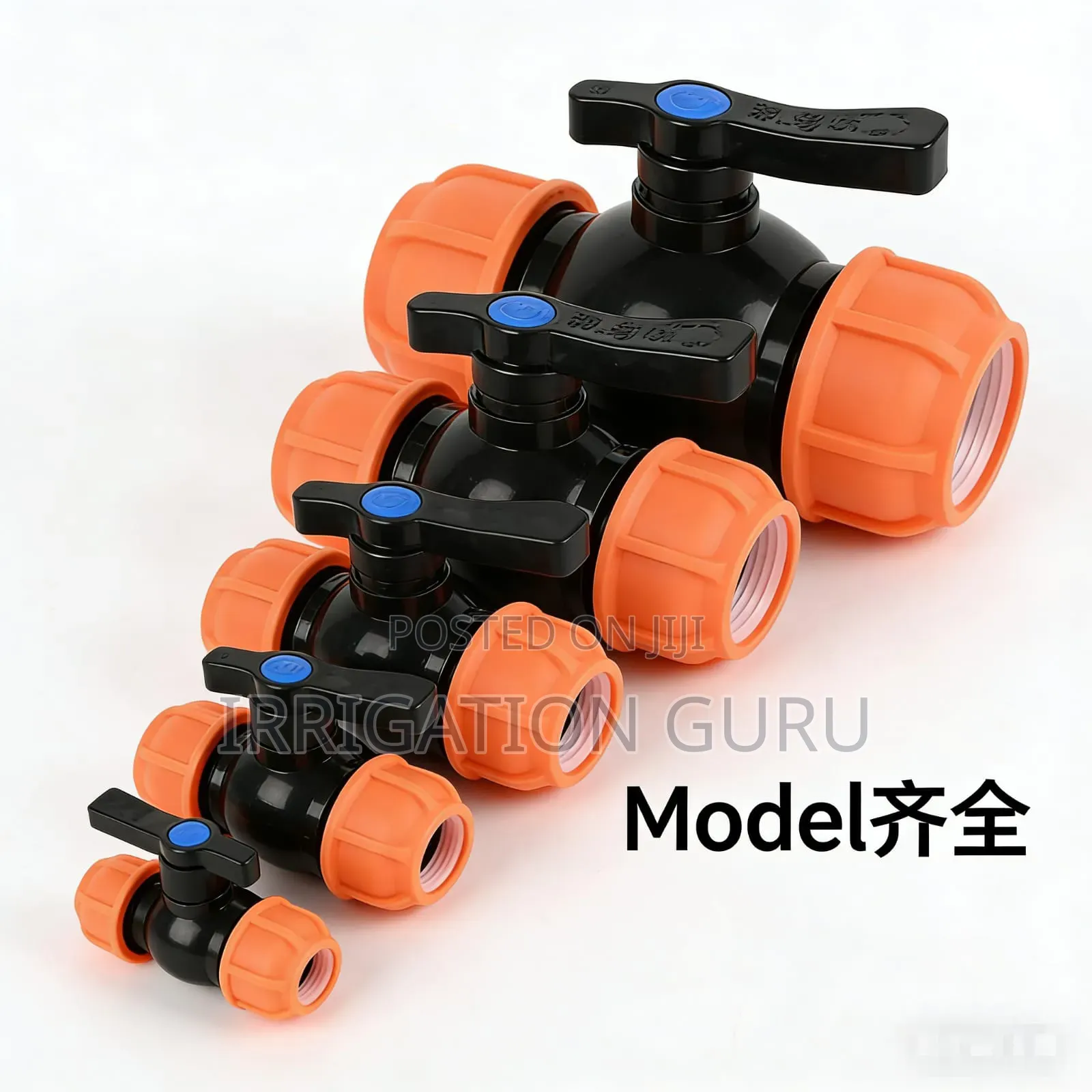 Water Hdpe Valve 75mm