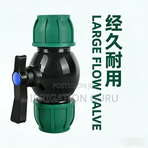 Valve 110mm Water Controlling Point