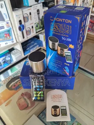 Sq200 Remote Control Bluetooth Quran Speaker