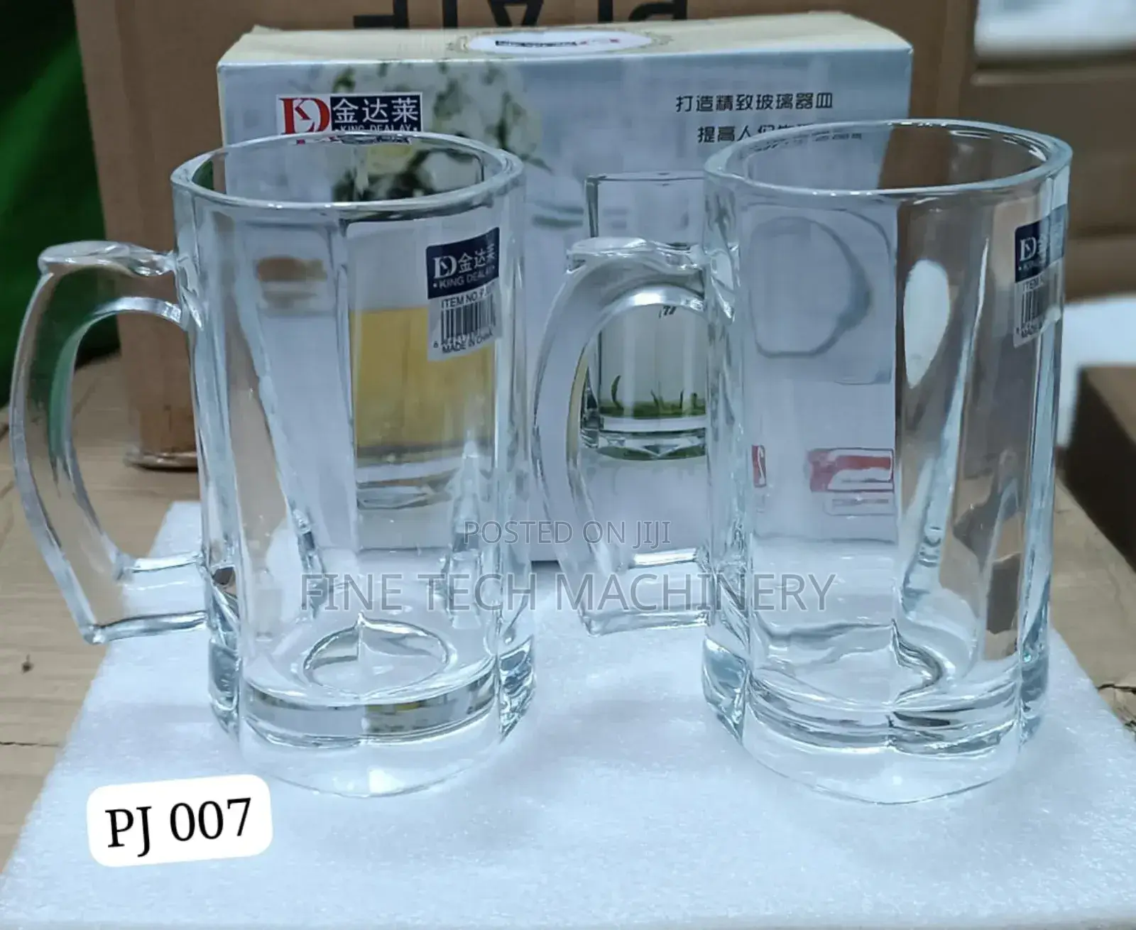 King Dealay Glass Mugs