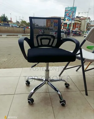 Secretarial Office Chairs