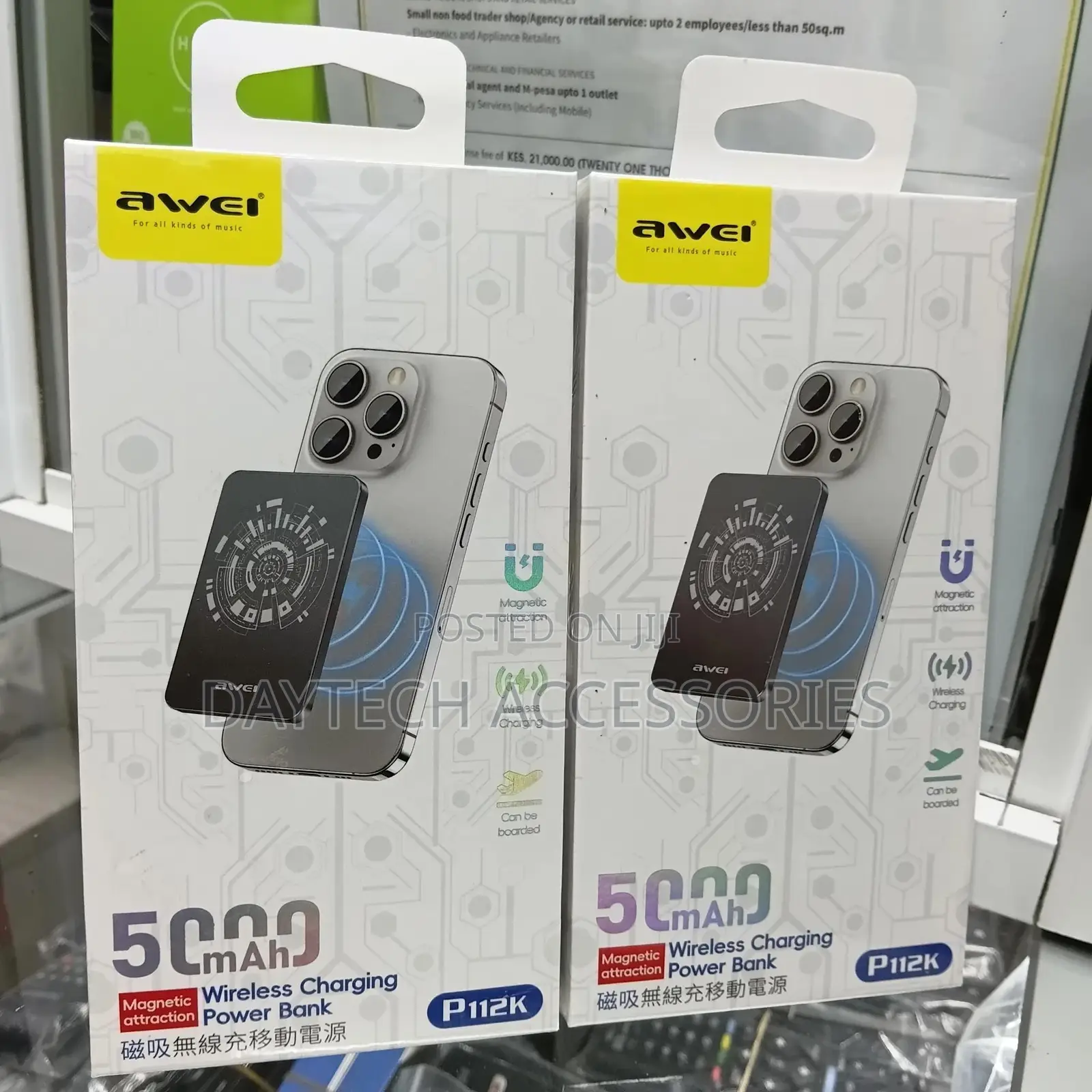 Awei P112k Ultra-Thin Magnetic Wireless Charging 5000mah