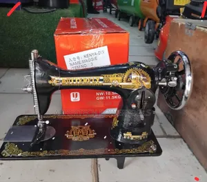 Butterfly Sewing Machine