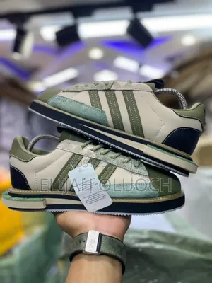 Adidas MFX Reboot Savannah 
Quality 
