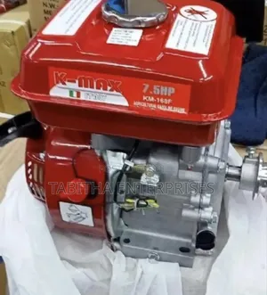 Kmax Petrol Engine 7.5hp