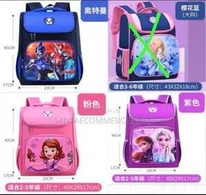 Large Cartoon School Bag