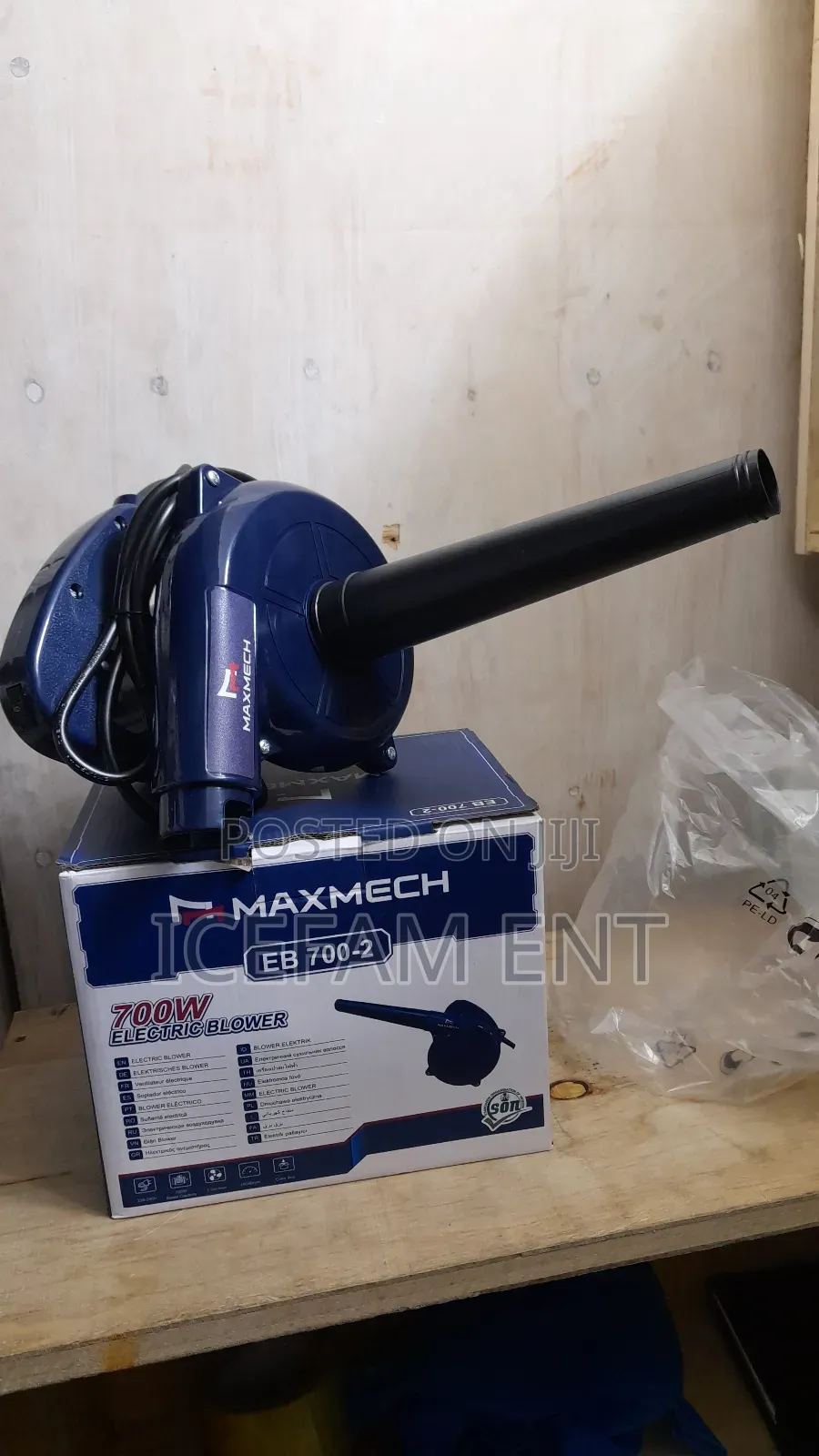 700w Electric Blower/Electric Maxmech Dust Blower