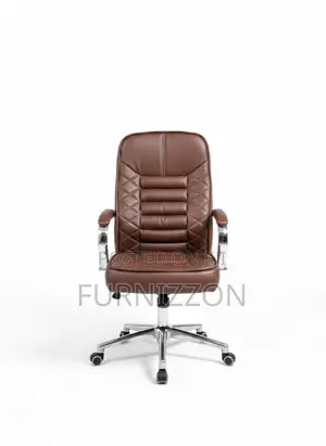 Compact Brown Leather Chair for Office Spaces