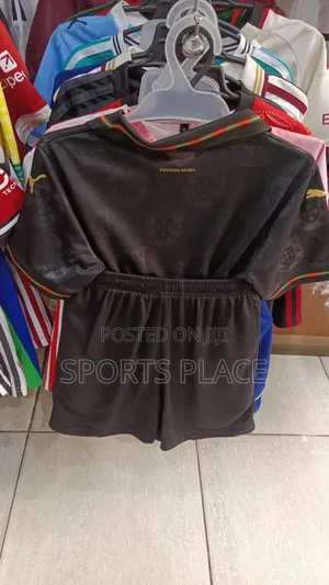 New Portugal Jersey for Children