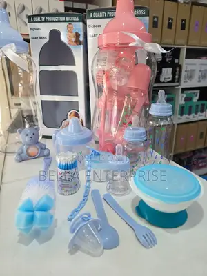 Baby Care Kit Includes: