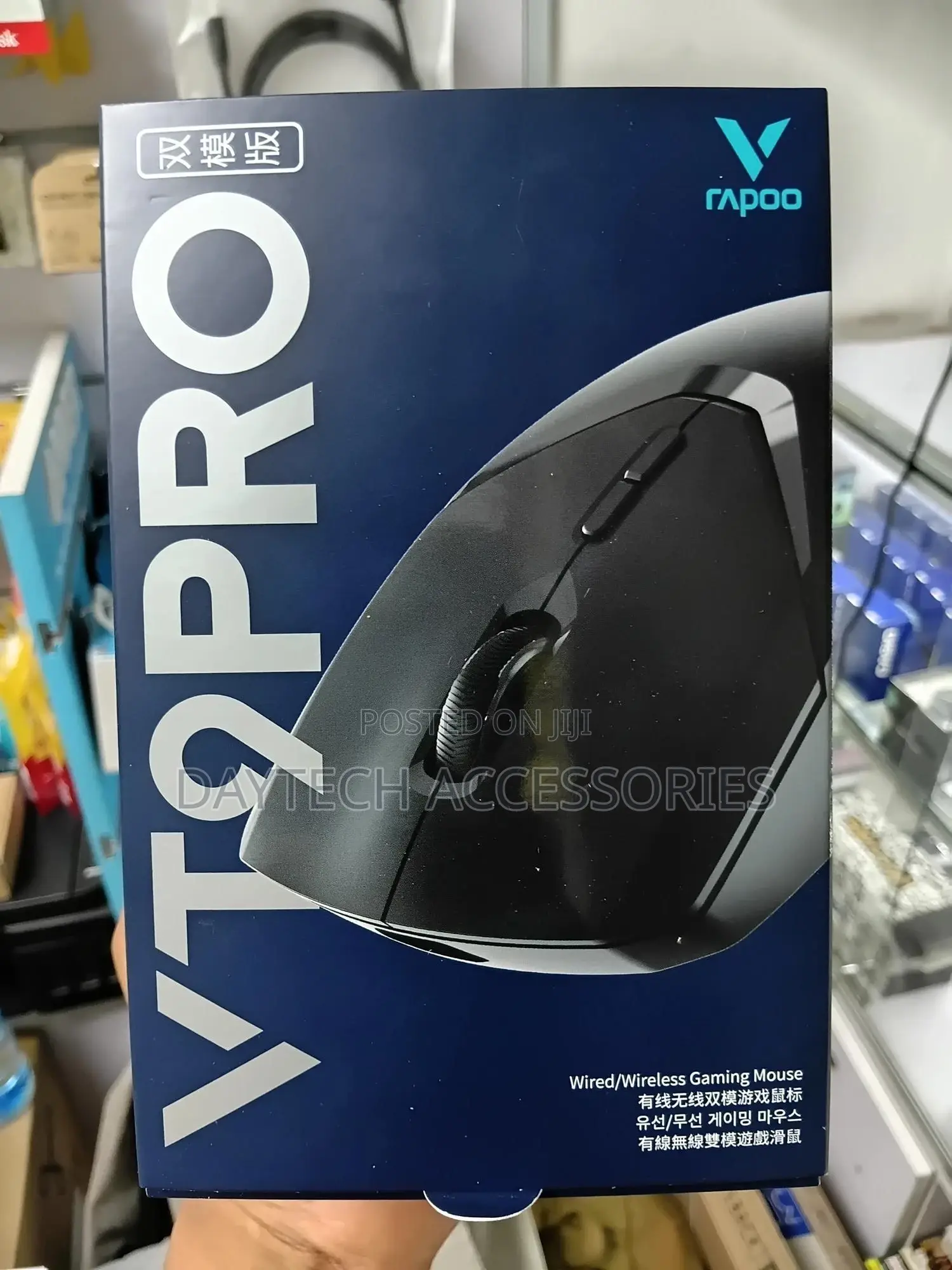 Rapoo Vt9pro Wireless Gaming Mouse - Esports Grade Performance.