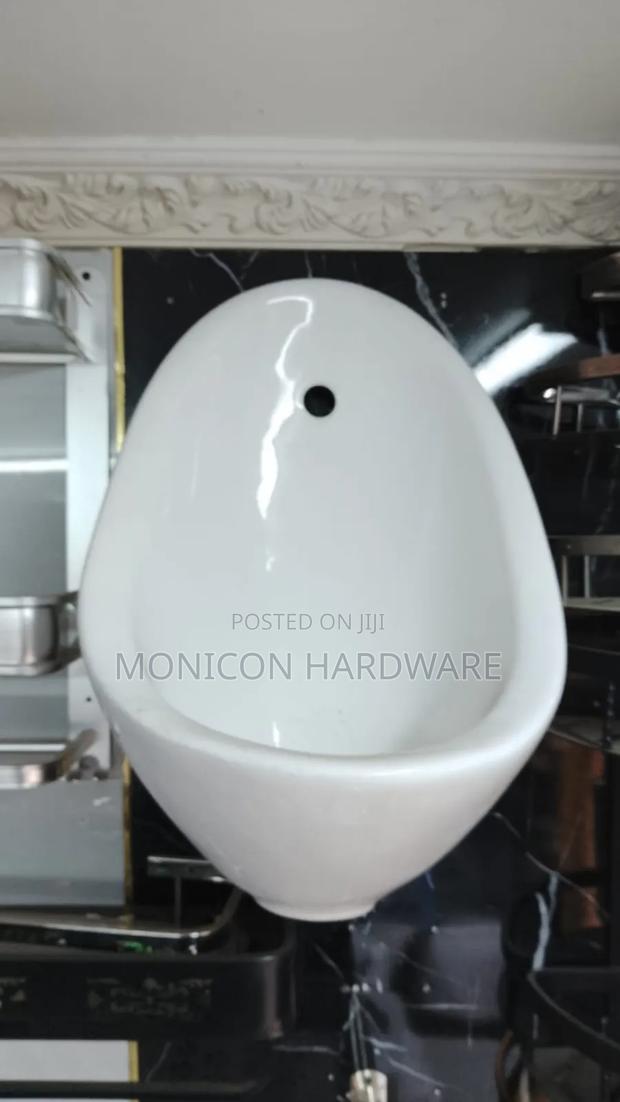 Classic Urinal Bowl - main view