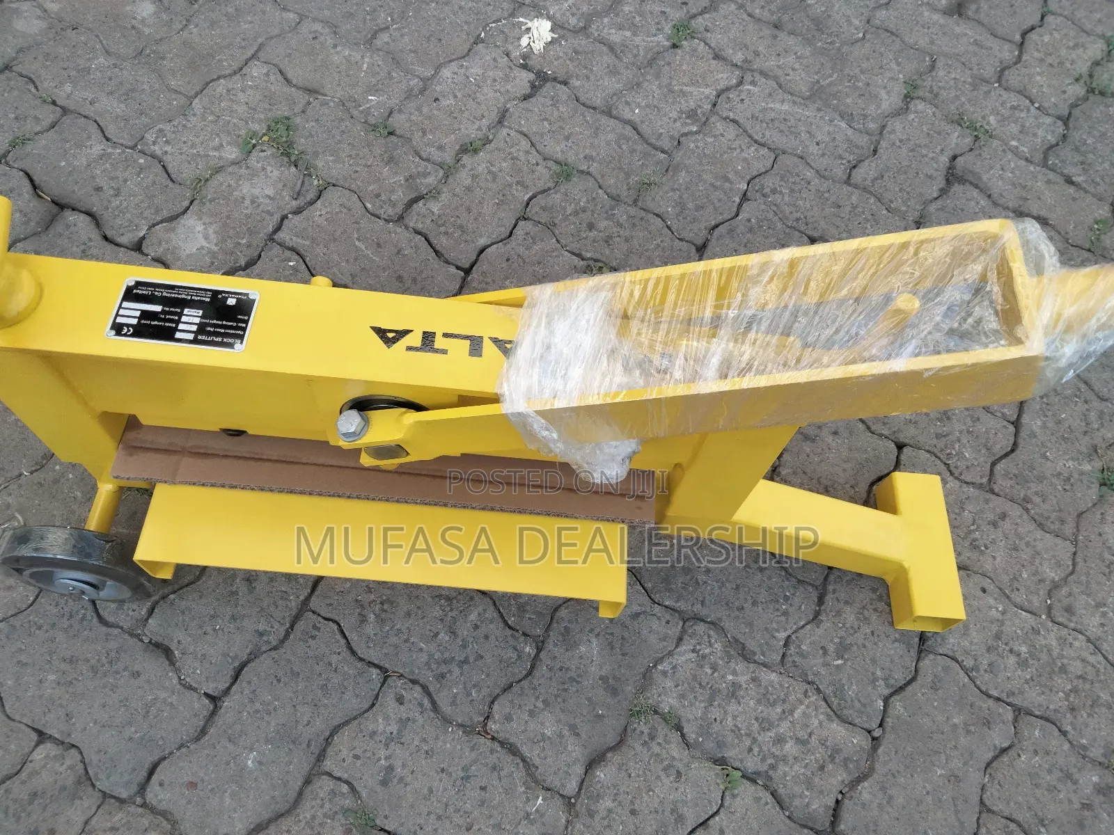 Affordable Block Splitter/Block Cutter