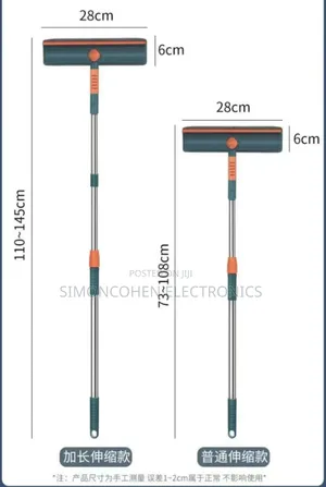 2in1 Telescopic Window Cleaner