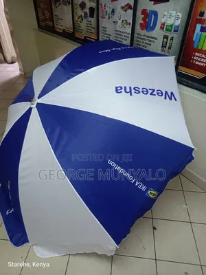 Umbrella Printing Service