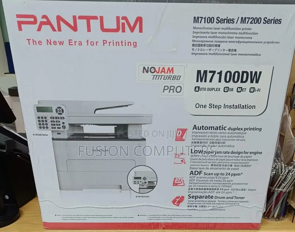 Pantum M7100dw Monochrome Laser Multifunction Printer