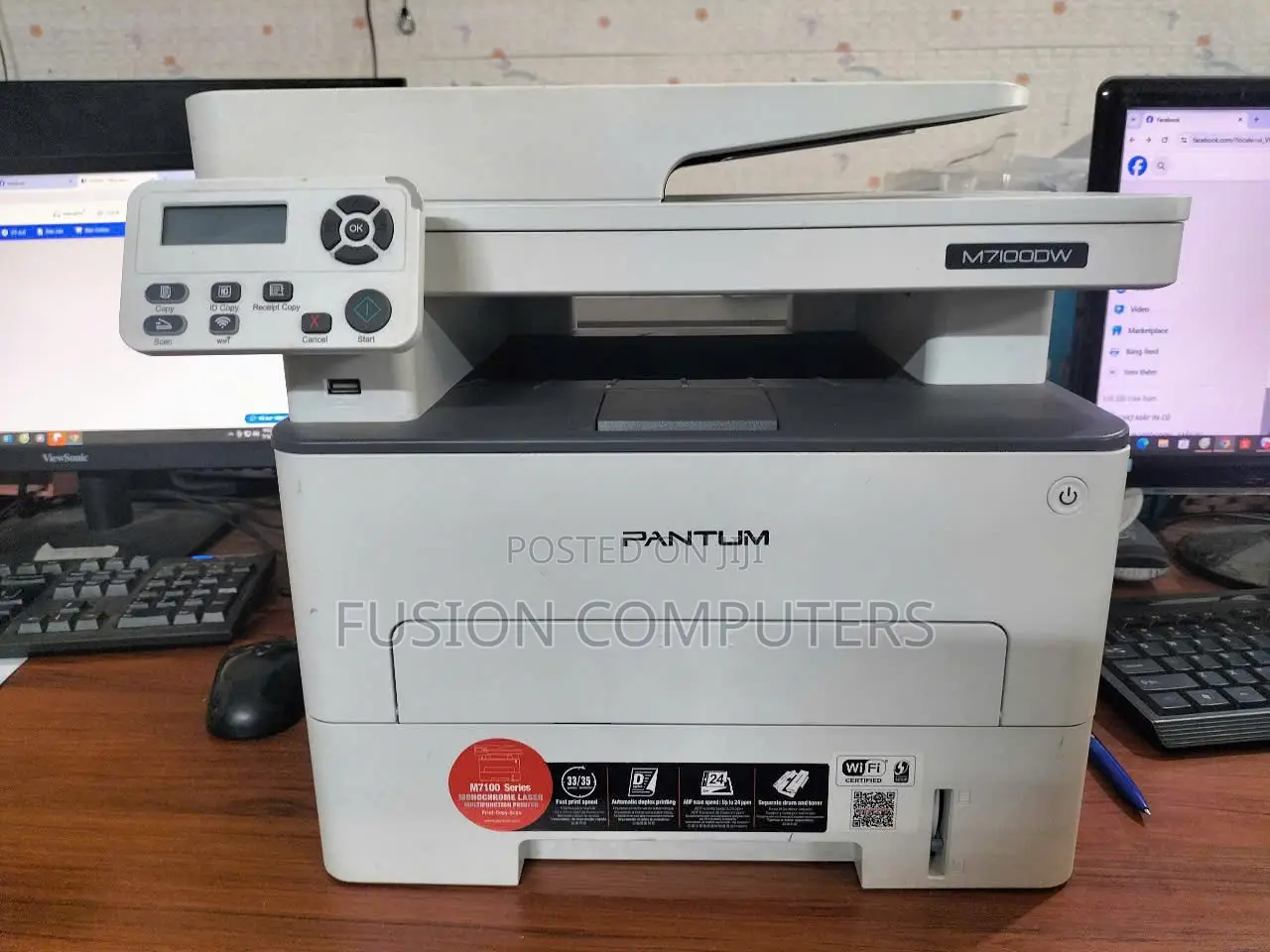 Pantum M7100dw Monochrome Laser Multifunction Printer