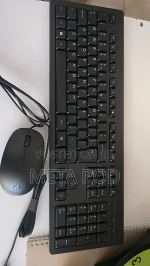 Hp Wired Keyboard and Mouse Combo