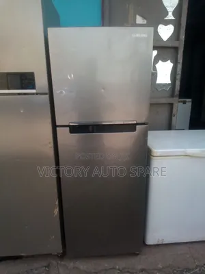 Samsung Digital Inverter Fridge