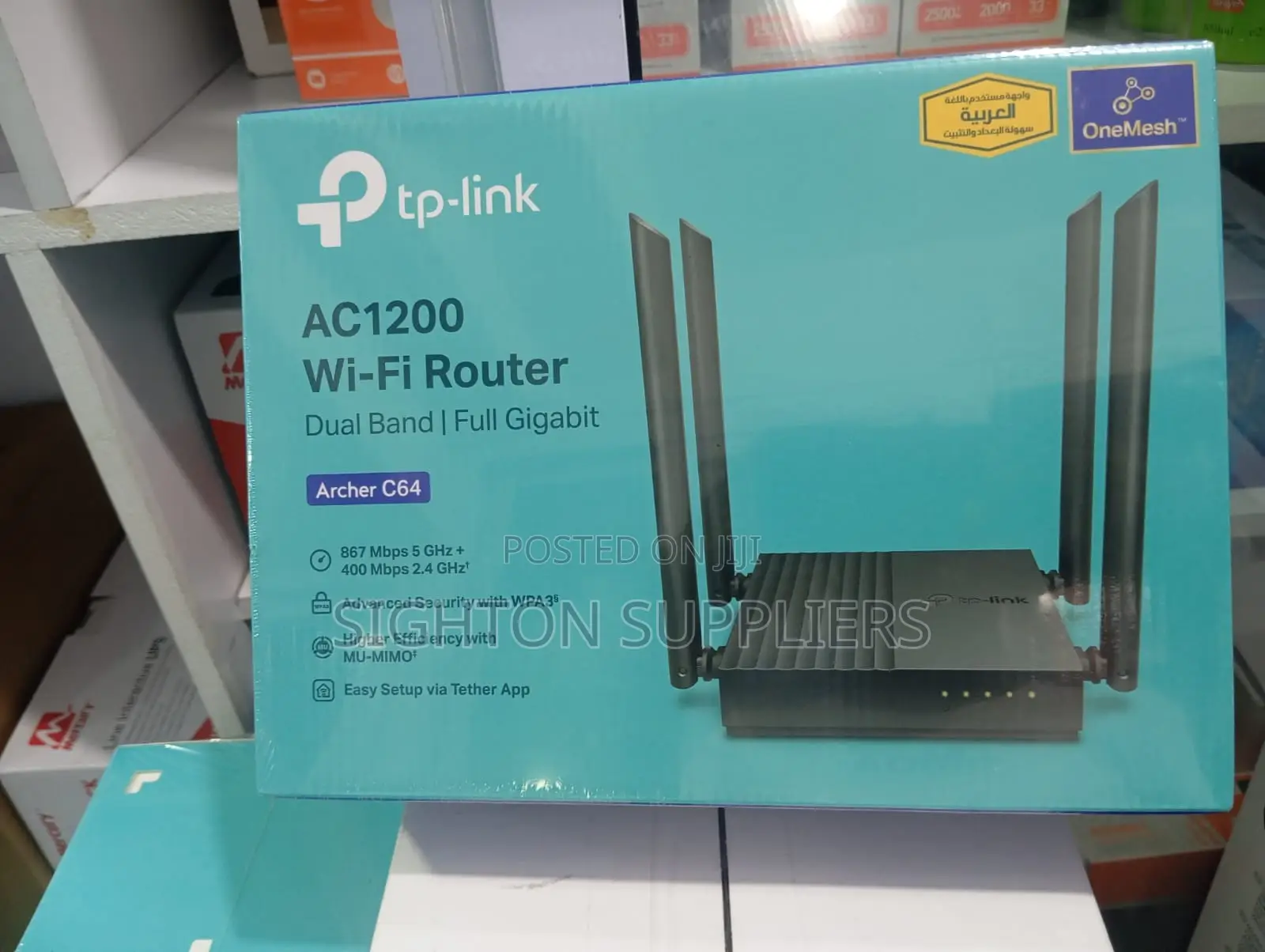 TP-Link Archer C64 Ac1200 Dual-Band Wi-Fi Router