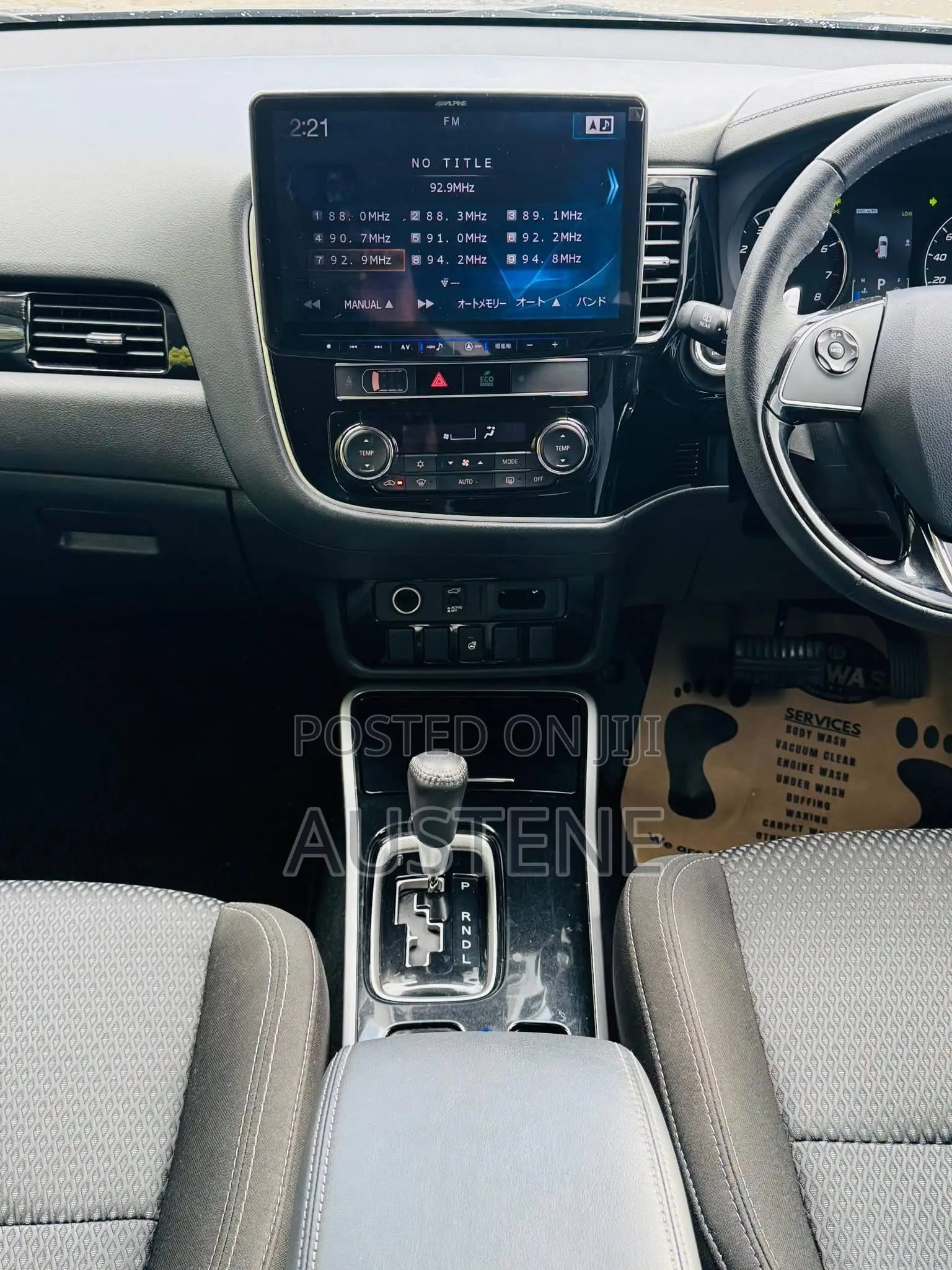 Mitsubishi Outlander 2019 Brown
