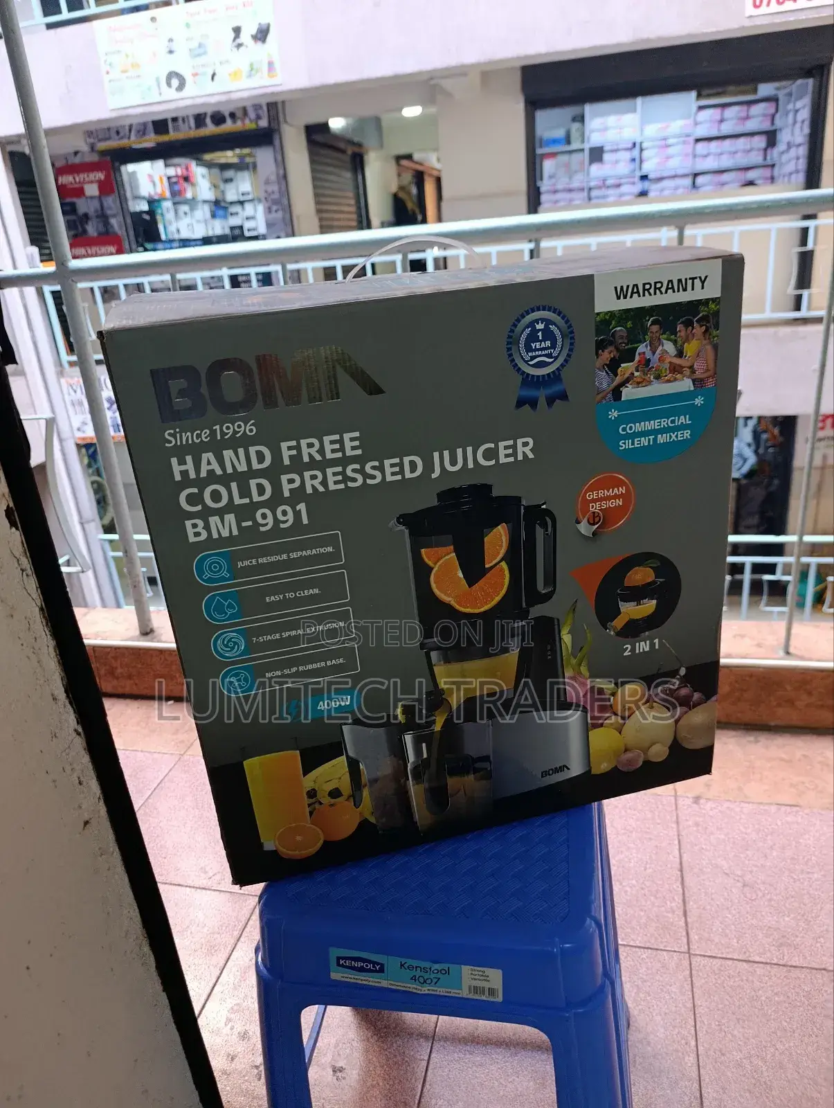 Boma 2 in 1 Commercial Juicer