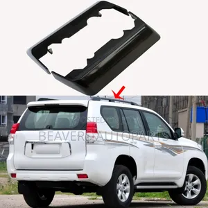 Prado J150 Middle Roof Rail Cover