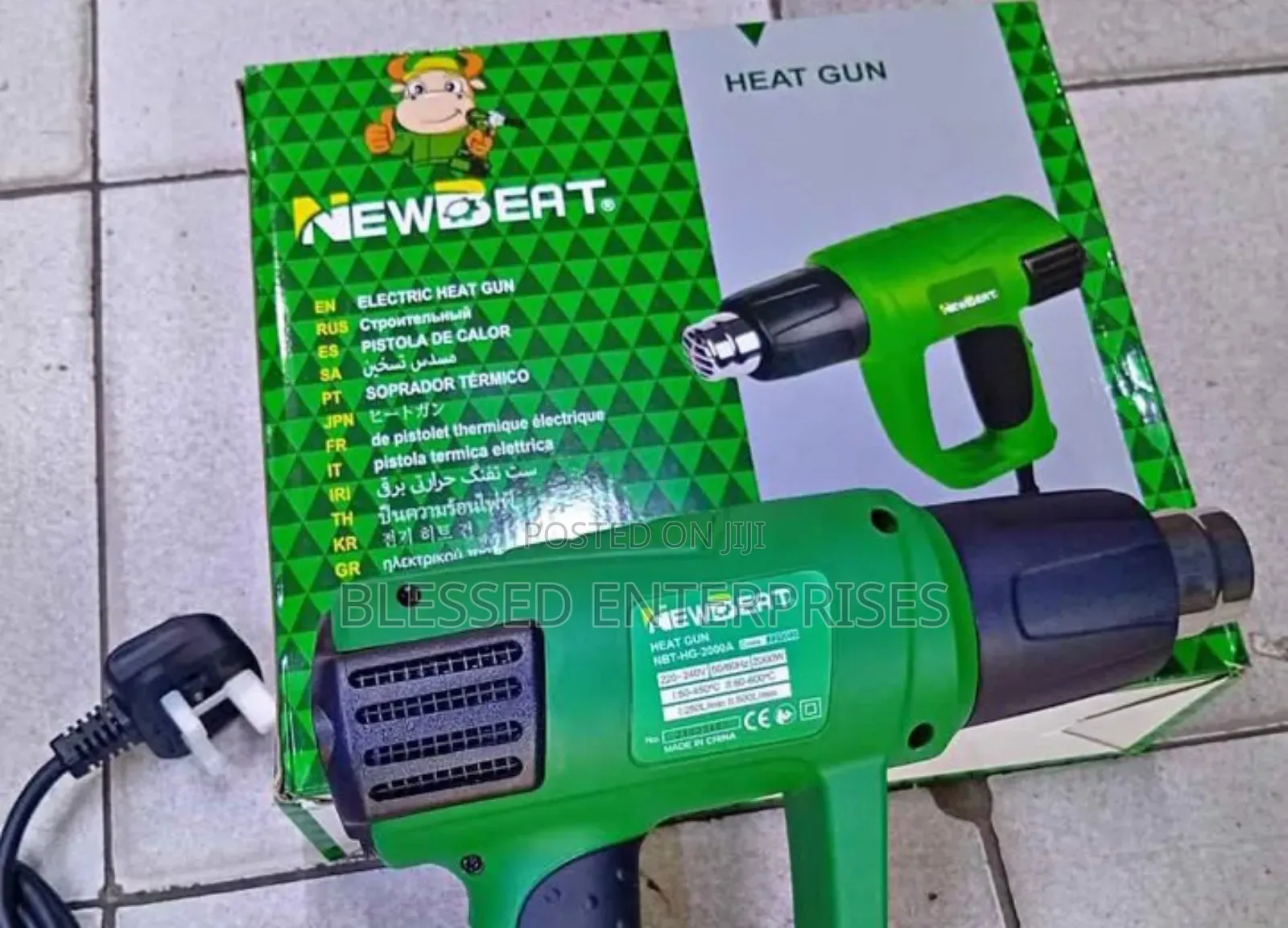 New Beat Professional Heat Gun Machine/Heat Gun Machine