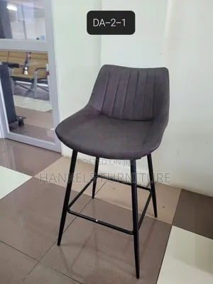 Counter Height Kitchen Stools