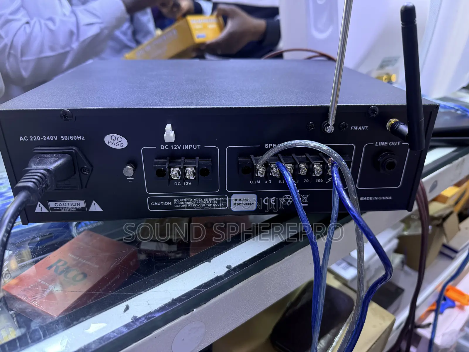 Explorer DPM-580 Amplifier