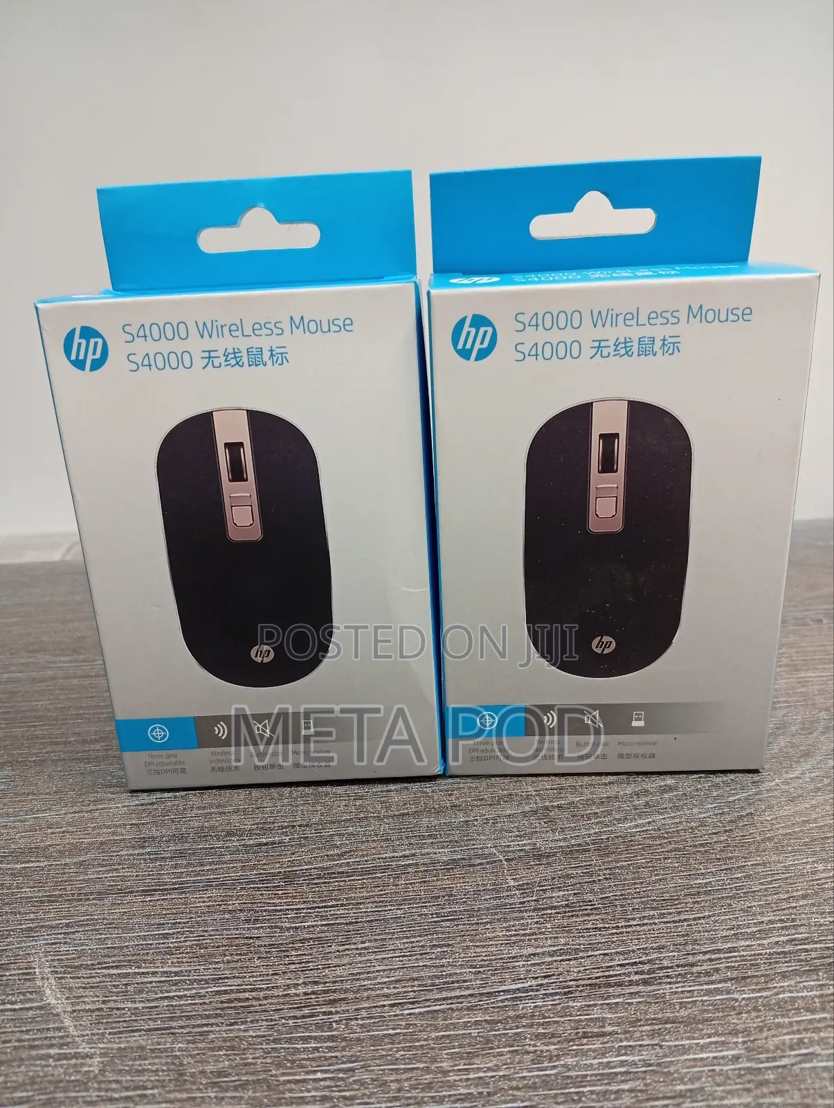 Hp S4000 Wireless Mouse